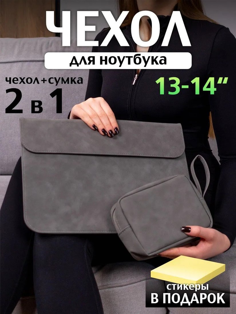 

Чехол Дова Маркет MBL001