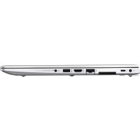 Ноутбук HP EliteBook 850 G5 3JX13EA