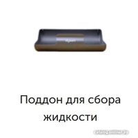 Пылесос Dyson V15s Detect Submarine 448798-01