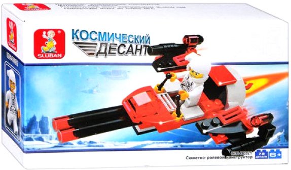

Конструктор Sluban M38-B0321 Космический бомбардировщик