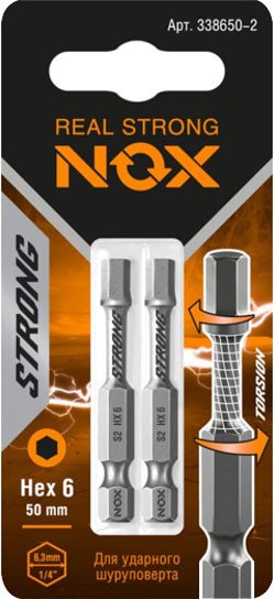 

Набор бит Nox Strong 338650-2.21.2 (4x2 шт)