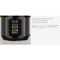 Мультиварка-скороварка Redmond (Редмонд) MP111 в Бресте
