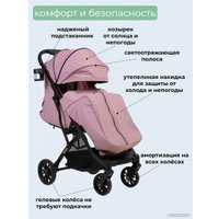 Коляска прогулочная «книга» Panda Baby XX (бежево-розовый)