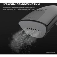 Отпариватель AENO GS1