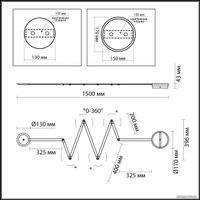 Бра Odeon Light Zip 4302/36WL