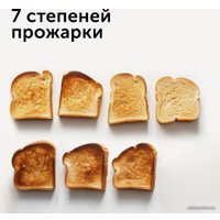 Тостер RED Solution RT-440