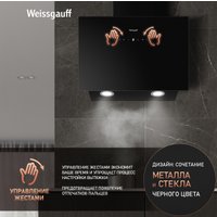 Кухонная вытяжка Weissgauff Tau 60 TC BL