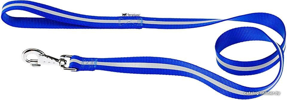 Поводок Ferplast Club Reflex G25/120 75250725 (синий)