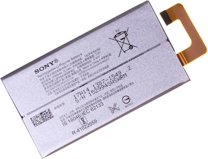 

Аккумулятор для телефона Копия Sony LIP1641ERPXC