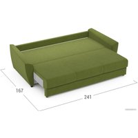 Диван Moon Family 051 MF006126