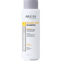 Шампунь Aravia балансирующий себорегулирующий Balance Pure Shampoo 400 мл