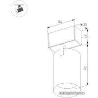 Трековый светильник Arlight MAG-SPOT-45-R85-7W Day4000 026967