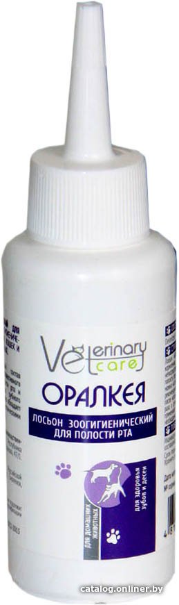 Лосьон Veterinary Сare Оралкея (80 мл)