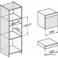 Вакуумный упаковщик Miele EVS 7010 GRGR