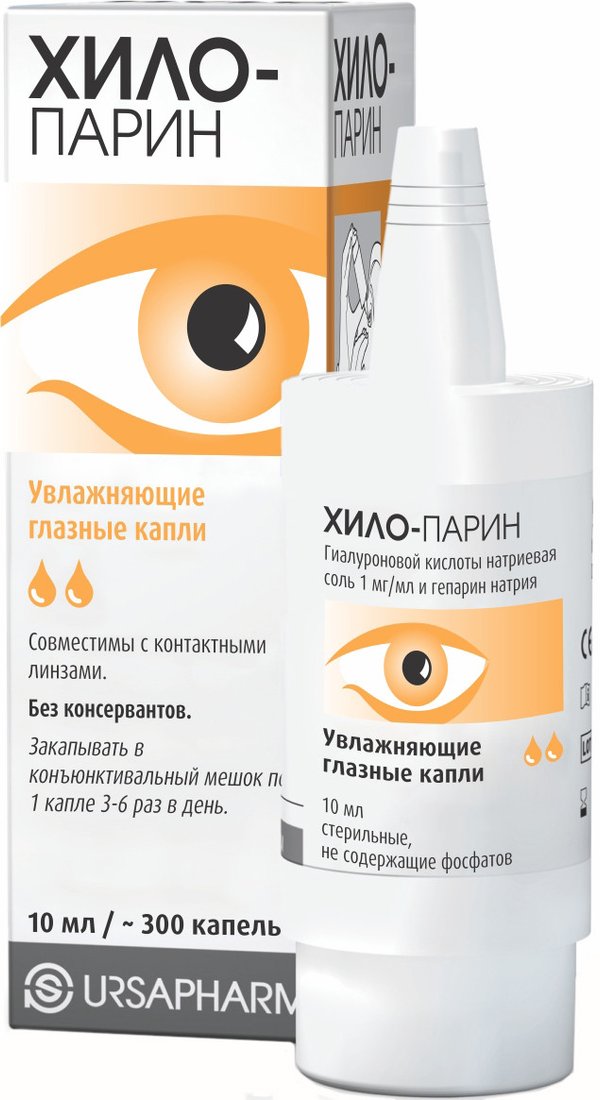 

Препараты для лечения заболеваний глаз и ушей H.Abbe Pharma GmbH Хило-Парин, 10 мл