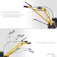 Мотоблок бензиновый Steher GT-330 L