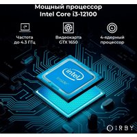Моноблок IRBY Pro 27 v2-W-i3121-16-0-480-N-H610-230