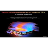 Телефон Blackview BL9000 12GB/512GB (золотистый)