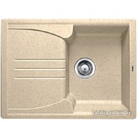 Кухонная мойка Blanco Teno 40 S