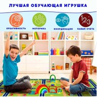 Пирамидка Alatoys Пирамидка ПСТ06