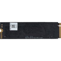SSD Digma Run S9 2TB DGSR1002TS93T