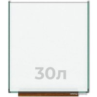 Аквариум Hydroterra Нано 30 л (коричневый)