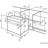 Электрический духовой шкаф LEX EDS 1000 BBL