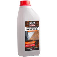 Преобразователь ржавчины AVS 1000мл AVK-187