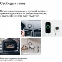 Держатель для смартфона Magssory Link&Hold ACL006 (черный)