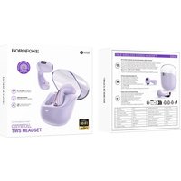 Наушники Borofone BW68 (сиреневый)