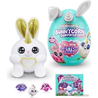 Кукла-сюрприз Zuru Rainbocorns Bunnycorn S2 9280