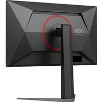 Игровой монитор AOC Gaming 24G4HA
