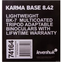 Бинокль Levenhuk Karma BASE 8x42