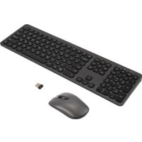 Моноблок Digma Pro Unity DM27P3-ADXW01