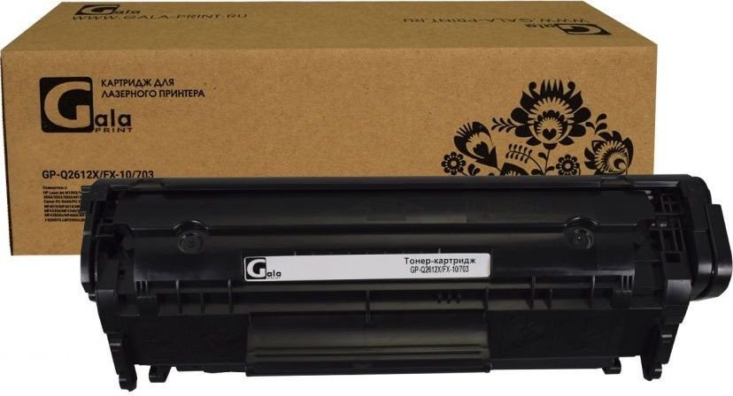 

Картридж Gala-print GP-Q2612X (аналог HP Q2612X)