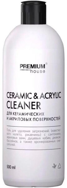

Средство для стеклокерамики Premium House Ceramic glass hob cleaner 500 мл