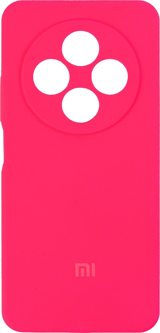 Чехол для телефона Bingo Silicone Case для Xiaomi Redmi 14C/POCO C75 (малиновый)