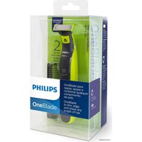 Триммер для бороды и усов Philips OneBlade QP2521/10