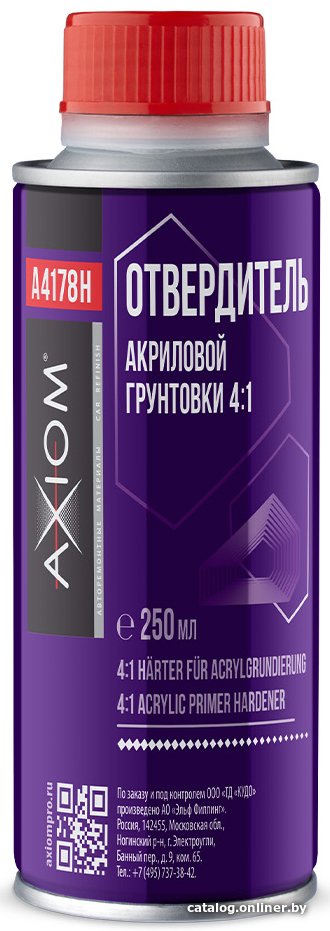 Отвердитель Axiom Отвердитель акриловой грунтовки 4:1 250мл A4178H