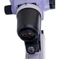 Микроскоп Magus Stereo D9T LCD 83045