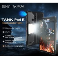 Планшет Unihertz 8849 Tank Pad E 12GB/256GB (черный)