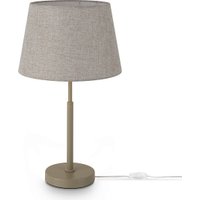 Настольная лампа Freya Butler FR2057TL-01BG