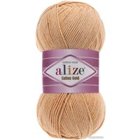 Пряжа для вязания Alize Cotton Gold 446 (330 м, пепельная пудра)