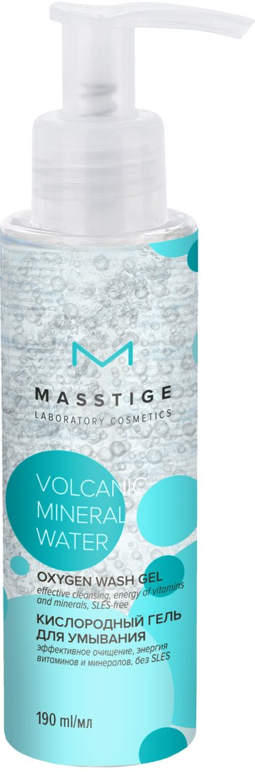 

Masstige Гель для умывания Volcanic Mineral Water. Кислородный 190 мл