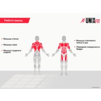 Турник с брусьями Unixfit Power Tower 120