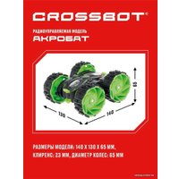 Автомодель Crossbot Акробат 870621 (черный/зеленый)