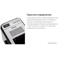 Фритюрница Kitfort KT-4079 в Витебске
