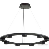 Подвесная люстра Odeon Light Turman 6631/75L