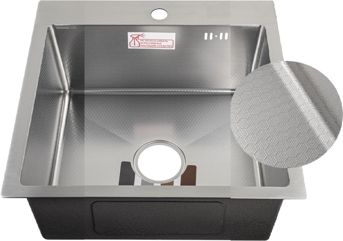 

Кухонная мойка Schtoff Best Decor Silver 5050