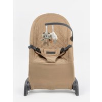 Шезлонг Amarobaby Harmony AB24-25HR/03 (бежевый)